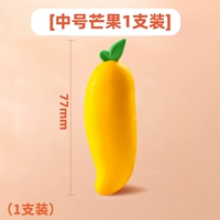 Установка среднего манго-1