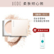 Uodo Powder Control Oil Makeup Makeup Chống nước Mồ hôi Makeup Powder Dầu Da Bột chính thức Cửa hàng Flagship Chính hãng Không trang điểm phấn nén kiềm dầu