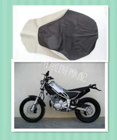 Мотоцикл Хитрон 250 Маг 250 XG250 Кожаная панель сиденья