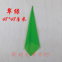 Emerald Green 48*48 см