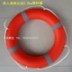 Высококачественный пластиковый плавательный круг для взрослых