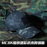Tactical Tom CP All -Terrain McBK Black MC Camouflage Tactical Baseball Cap Dark Night Camouflage Camouflage