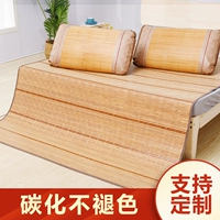 1.1 Холодное сиденье 1.2 бамбуковое сиденье 1,8m1.35 Bamboo 1,5 Ширина 1,4 Студента общежитие 0,9 метра прямой 1,9 длина 1,3