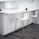 Ikea Oneminic Boicking Galen Bar Bench