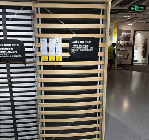 Ikea, регулируемый скелет, система хранения