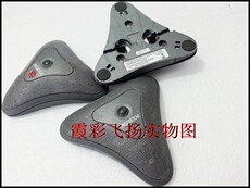 Видеотерминал 宝利通 polycom 视频 标清vsx6000/vsx7000s/vsx8000/全向麦克风