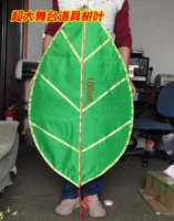 Очень большой золотой цвет