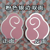 Красный, двусторонний, 30×40см