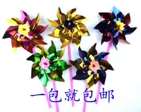 Голубое озеро