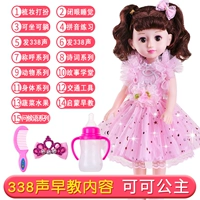 Подарочный пакет плаката кокосового плаката