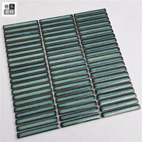 Павлин зеленый