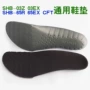 Yonex Yonex SHB02LTD shb03Z cầu lông lót YY cao đàn hồi shock absorber thể thao đế miếng lót giày silicon cho nam