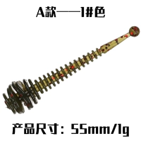 Цвет модели-1#