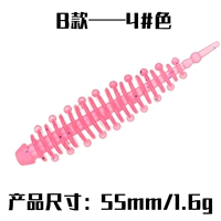 B Модель-4#Цвет