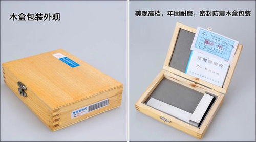 Rapid -Side -Seater Угловая линейка углеродистой стали GB/1 Уровень 90 ° Угловая линейка L -обработка Routing Rider Right Right Right Right Ruler Ruler Ruler Ruler