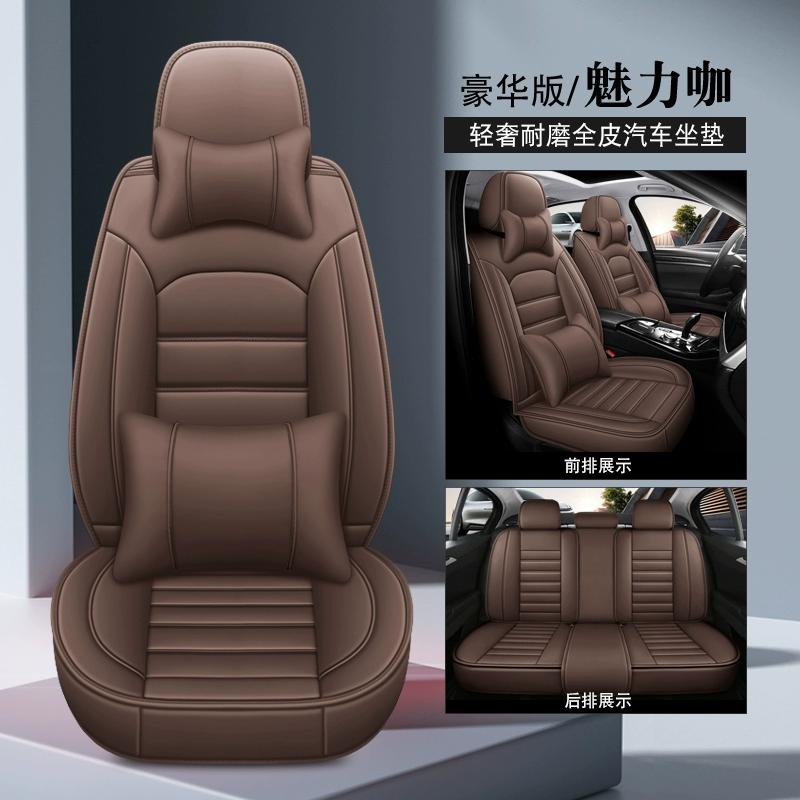 Đệm lót ghế ô tô cho xe sedan mọi mùa Honda CRV Civic Fit Binzhi Audi A3 trọn gói bọc ghế da giá bọc da ghế xe ô tô 