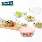 Glasslock thủy tinh trong suốt tròn nhỏ bát tempered crisper với nắp salad bát vi sóng chịu nhiệt đồ dùng