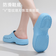 Dép đi trong phòng mổ nữ mũi giày phẫu thuật chống trượt đế dày chống trượt nam bác sĩ y tá giày phòng thí nghiệm giày đặc biệt dép cao gót quai ngang dép trắng quai ngang