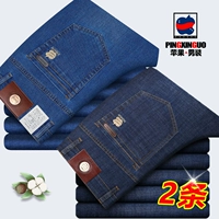 【Весна и осенний участок】 9028 Синий+9028 Deep Blue