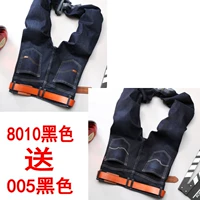 8010 черный +005 черный