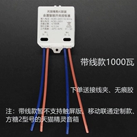 Tmall elf fractor [обычное издание]