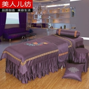 Beauty khăn trải giường của gia đình giường bốn bông phương thức câu lạc bộ cao cấp spa massage Body màu thêu đặt miễn phí vận chuyển - Trang bị tấm