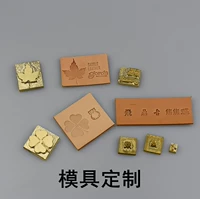 Hot -word Copper Model Model Китайская шаблон логотип Специальная настройка шрифта.