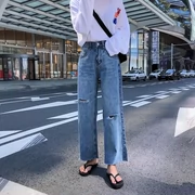 Mùa thu Hàn Quốc phụ nữ lỏng lẻo retro rửa mòn jeans cao eo là mỏng quần chân rộng hoang dã quần tây giản dị