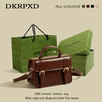 Красно-коричневый