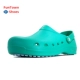 Fantasia funtownshoes đầu bếp giày chống trượt làm việc nhà bếp giày chống nước và chống dầu lỗ thoáng khí giày mùa hè giày bảo hộ trong bếp giày chống trượt cho bếp