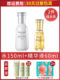 Một chiếc lá trắng Lily hydrating dưỡng ẩm chăm sóc da nữ Huangmei White Water Talent Flat Store chính thức xác thực