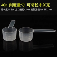 20 граммов 3 [Независимая упаковка]