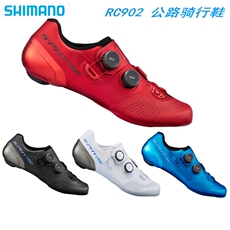Велосипедная обувь shimano禧玛诺rc902rc502rc701rc702自行车公路骑行锁鞋碳纤维底