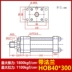 Mặt bích xi lanh thủy lực hạng nặng dòng HOB (40/50/63) x (50x100x150FA FB) tính toán xi lanh thủy lực xi lanh thủy lực 5 tấn 
