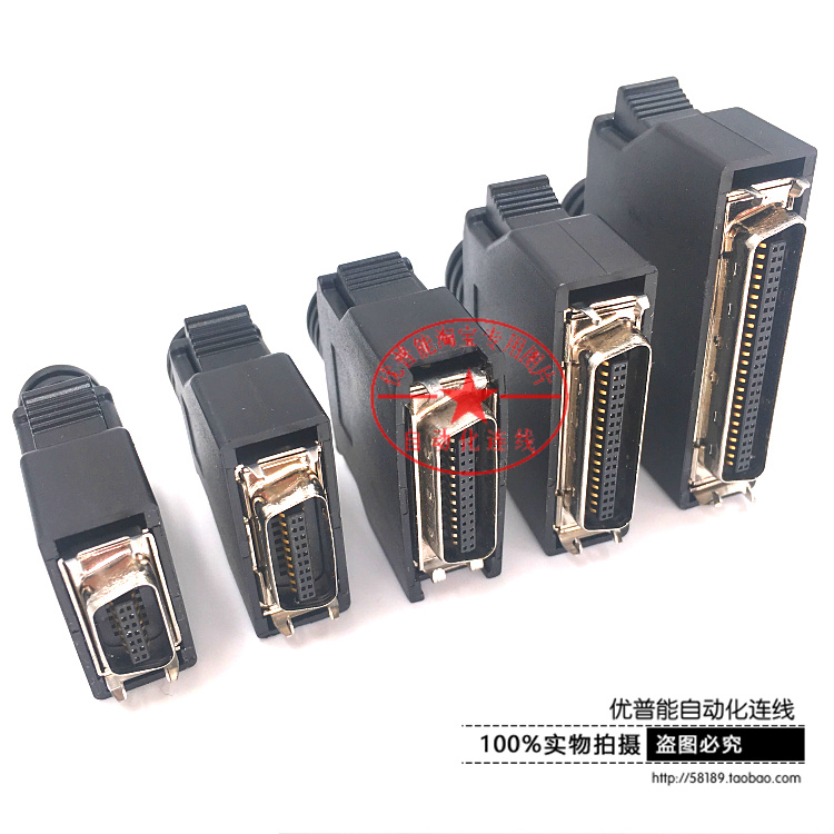 Đầu nối SCSI MDR tại chỗ phích cắm servo tích hợp mảnh đạn 14P 20P 26P 36P 50P