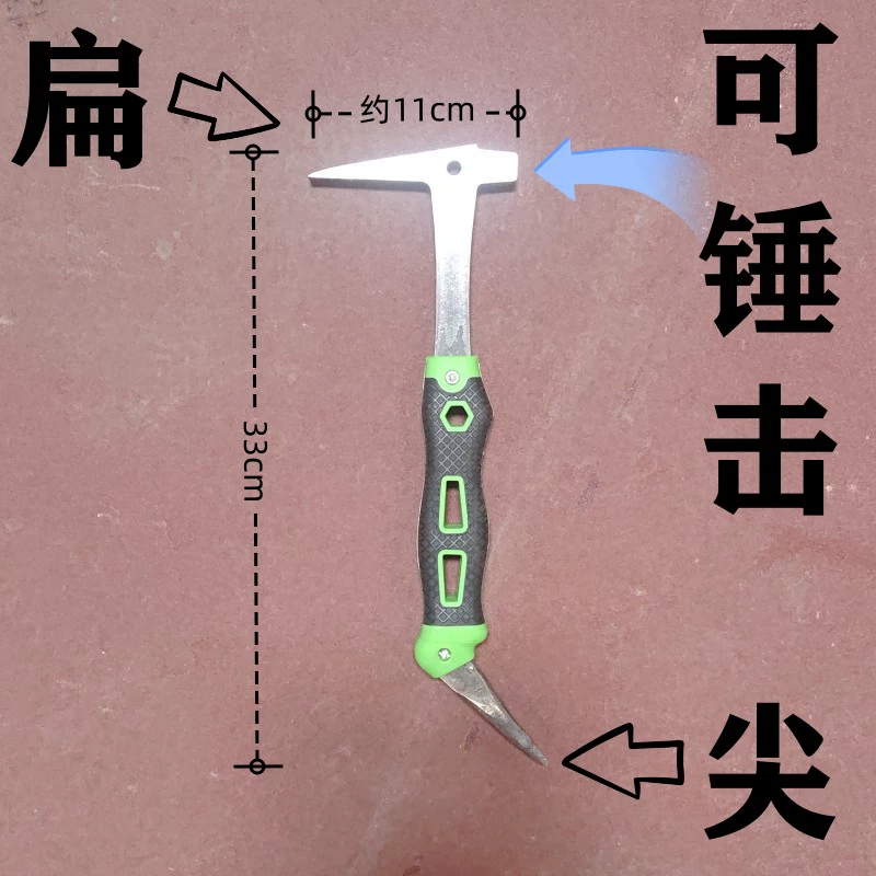 rìu tolsen Mới của Huihui đầu búa màng nhôm công cụ khuôn nhôm búa đặc biệt nhôm hoàn chỉnh gỗ Bộ búa Lư khuôn búa chế biến gỗ búa tạ 5kg cán búa gỗ 