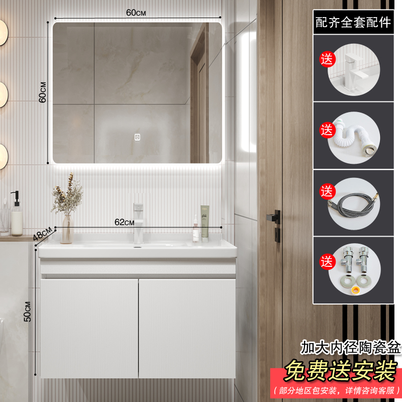 vòi rửa mặt Ánh sáng Nordic sang trọng bằng gỗ rắn tủ phòng tắm thông minh kết hợp hiện đại Nhà vệ sinh phòng tắm tối giản hiện đại, rửa mặt, bộ đồ chậu rửa mặt kệ bồn rửa mặt lavabo mini 