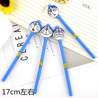 Ярко-желтый