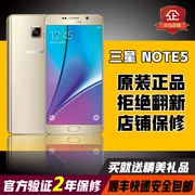 Samsung Note3 di động Hàn Quốc Unicom N900 LSK điện thoại di động cũ