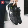 [Chạy buổi sáng] Giày chạy bộ Nike Air Zoom Pegasus 35 Pegasus 942851-001-002 - Giày chạy bộ giầy thể thao