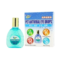 Angel Pet Dog Eye Drops Chống virus chống viêm mắt Khử trùng Làm sạch mắt Thuốc nhỏ mắt 18ml - Thuốc nhỏ mắt nước nhỏ mắt dưỡng ẩm