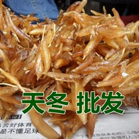 Tianmen Dong занимает 2 фунта бесплатной доставки сухой товары, китайская травяная медицина Поставка Tiandong Cao Tian Dong Men Men Gen 500G Gram