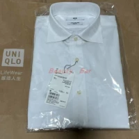 Spot Uniqlo мужская высокопроизводительная анти -свертанная рубашка (длинные рукава) 450255 453095 450256