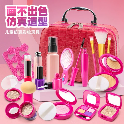 Небольшая детская семейная игрушка, семейный реалистичный нетоксичный комплект для макияжа, коллекция 2023, популярно в интернете, 9 лет