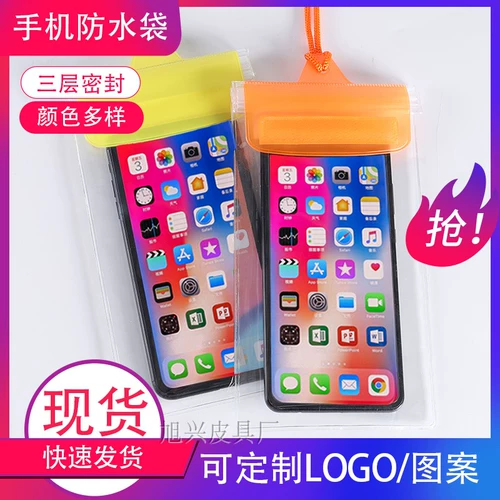 Крем для рук, мобильный телефон, защита мобильного телефона из ПВХ на липучке, непромокаемая сумка, экран, сенсорный экран, широкий экран