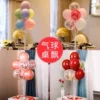 Товары от 来自煋辰の祝湢