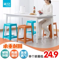 Камелия пластиковый высокий стул с высоким содержанием домохозяйства с утолщенным в среднем штуке