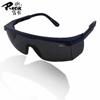 ROCA AL026 Солнцезащитные очки серой защитный
