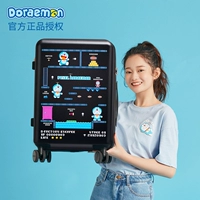 Подлинная игра