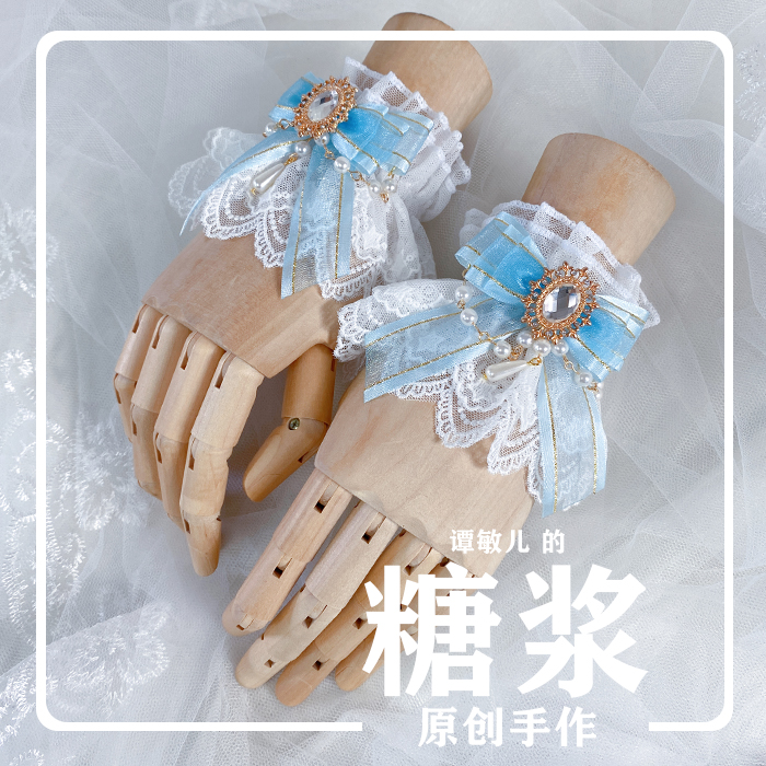A Pair Of Light Blue Sleevessyrup -7 Color optional gorgeous lolita Sleeve glove Bracelet Tea party Flower marriage Small things Hand made Lace bow